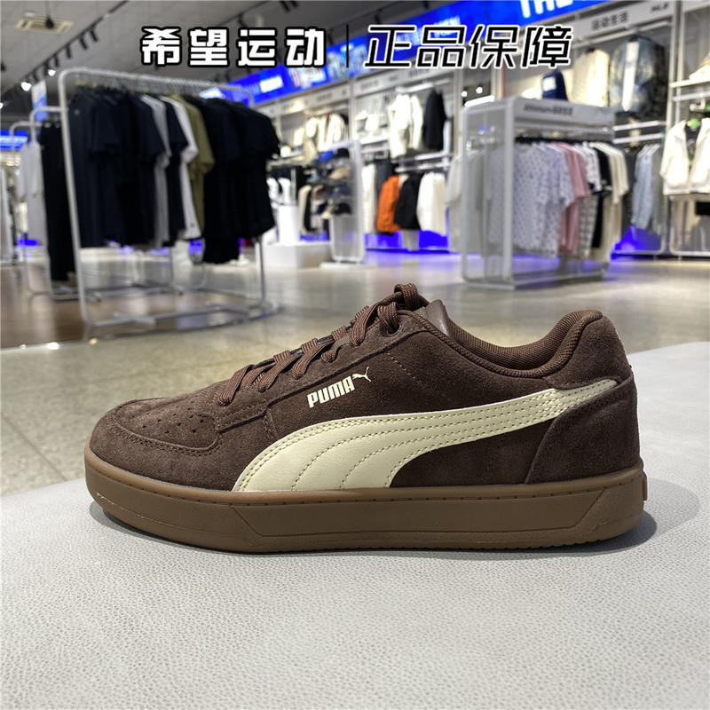 Puma Caven Men's and Women's Winter New Retro Melard Breathable Suede Casual Shoes Sneakers 402217