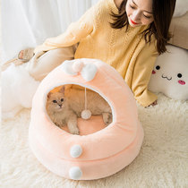 Cat Nest Season Universal Kitty Half Enclosed House Villa Winters Warm Washable Dog Nest Bed Pet Supplies