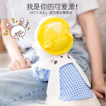 Pet hat cute wind and head coat spring and summer Boomey Teddy dog headdress is funny for cat hat