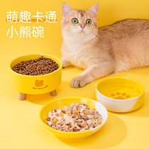 Cat Bowl Ceramic Cat Protects Cervical Spine Bowl Bowl Bowl Drinking Bowl Drinking Water Bowl Pet Supplies