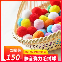 Cat toy muted elastic plush ball selloff self-hi relieving smoggy cat gnaw to bite the tooth-ball-like pet puzzle toy