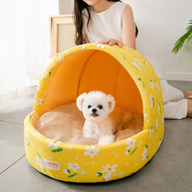 Dog Nest All Season Universal Pet Mongolia Charter teddy Bears Bear Dog House SEMI-CLOSED SMALL DOG KENNEL HOUSE KITTY NEST