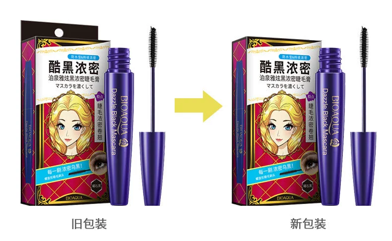 Mascara màu đỏ dài xoăn xoăn dài tự nhiên không thấm nước lâu trôi không nở dày mỹ phẩm dài sinh viên - Kem Mascara / Revitalash