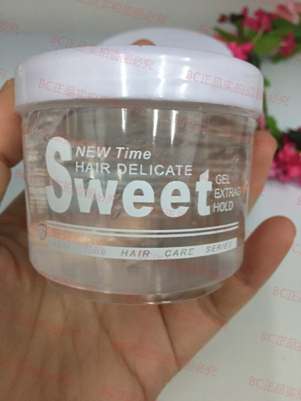 Photo studio fragrance gel cream Stage plate Hair beauty styling Moisturizing styling Jelly glue gel 150 g