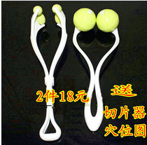 Face slimming artifact Korean powerful face slimming beauty stick V face massager Roller face slimming device Double chin