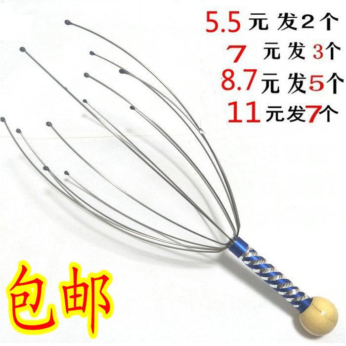 Octopus head massager meridian brush soul extractor itching scratch head scratching scalp massage claw instrument