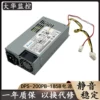 Товары от 勇士数码