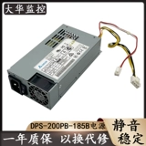 New Dahua NVR4216-16P POE Video Recorder DPS-200PB-185B источник питания DPS-280AB-7A