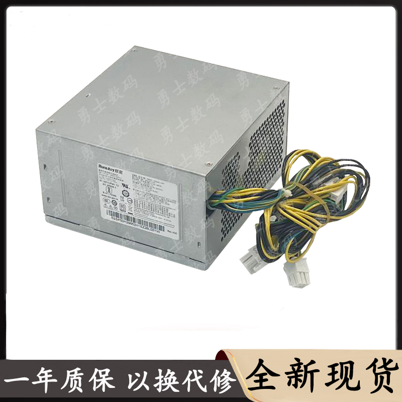 Suitable for Lenovo 10-Pin P350 P340 P360 Desktop 500W Power Supply Hk600-11Pp Pck010