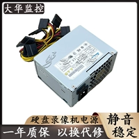 New Dahua NVR4432 Видео Рекордер Power DPS-75VBA DPS-150AB-3A FSP150-10GSV