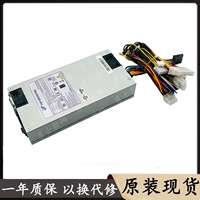 Совершенно новый FSP300-601U FSP250-601U FSP350-701UJ блок питания 1U для сервера промышленного управления