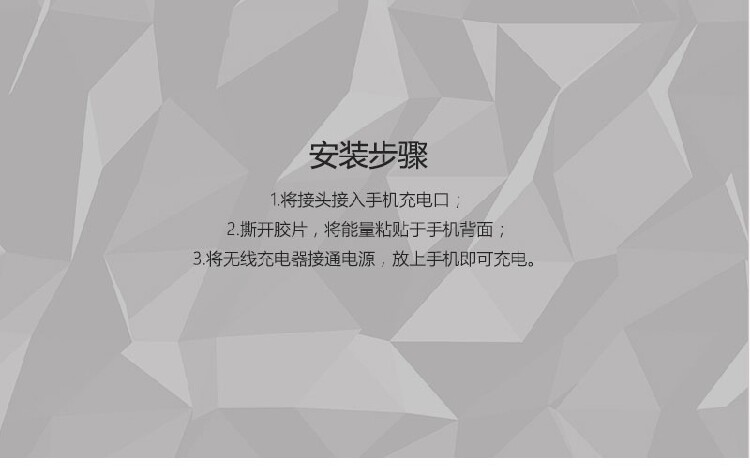 chargeur UGPINE pour téléphones APPLE APPLE IPHONE6 - Ref 1293985 Image 41