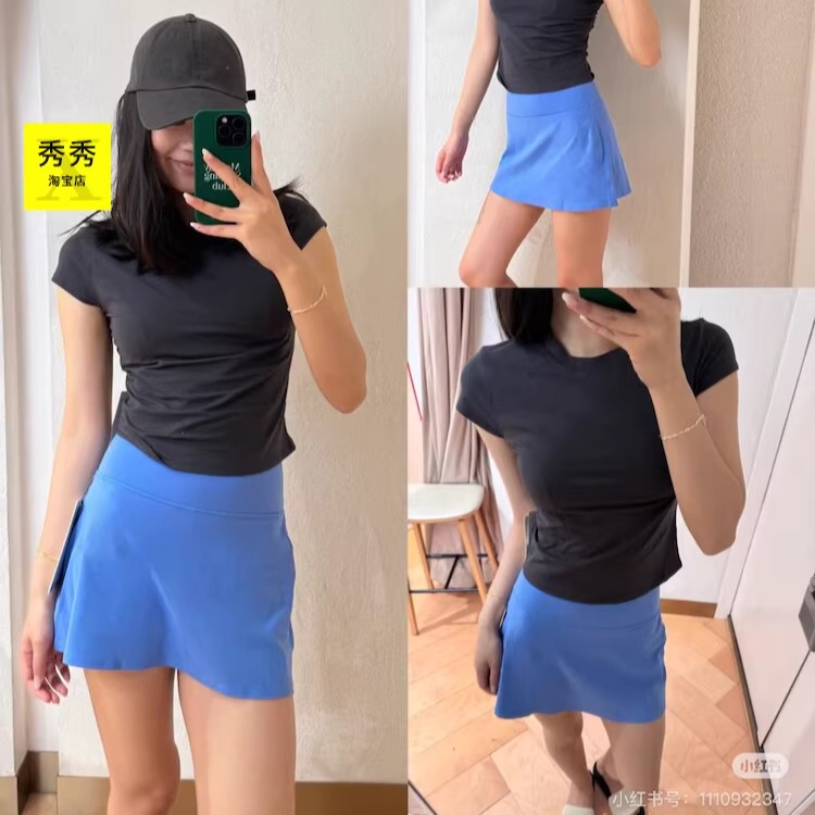 Purchasing Agent for Lululemon Align High-Rise Skirt Women's Skin-Friendly, Naked-Feel Sports Casual Short Skirt