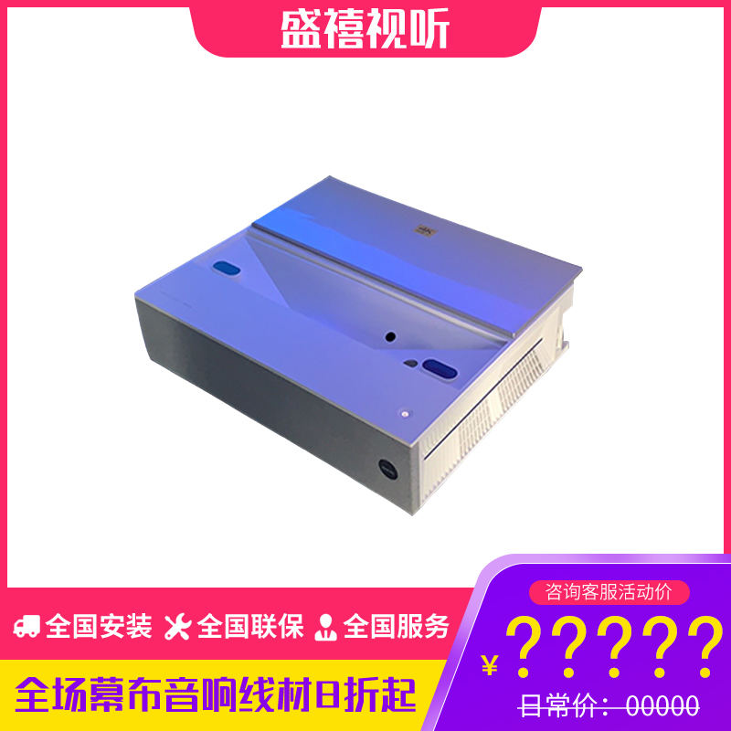 Minki i960L i965L i962L i967L i967L TV ultra short charred 4K projector 3D projected home