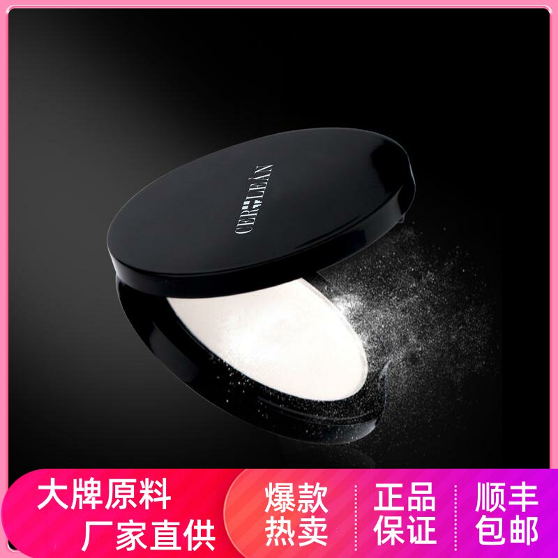 Surfac Mental Color Painting Cosmetic Modification and Skin Makeup Class