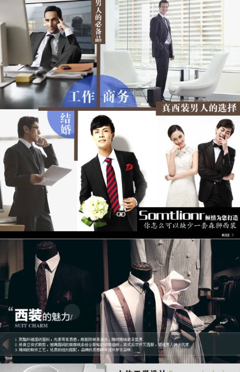 Bộ đồ vest nam màu trắng cổ áo công sở quần tây