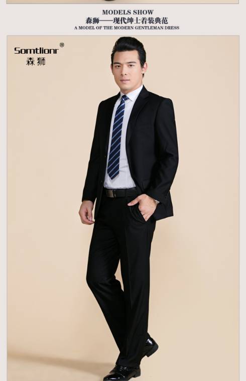 Bộ đồ vest nam màu trắng cổ áo công sở quần tây
