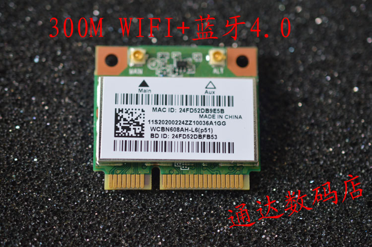 Mechanical Revolution MR X6S X6-LH01 X6-LE01 X6-LE01 Card Bluetooth Module WFI-Taobao