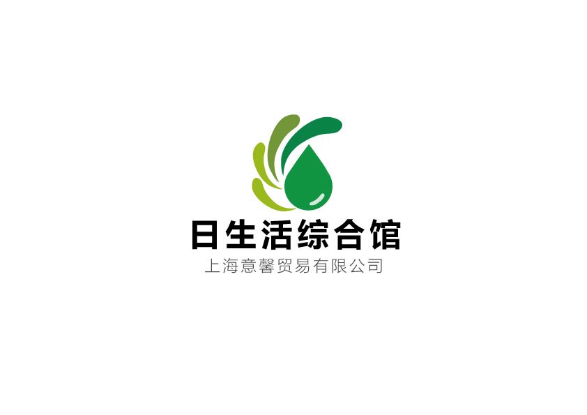日生活日系产品综合馆