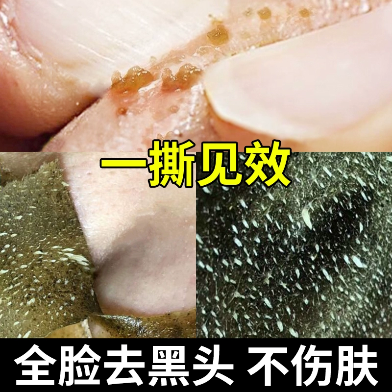 Douyin burst push loss sale (buy 2 get 1 free) men and women can use the trend