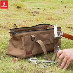 Outdoor camping nail tool storage bag camping tent canopy fixed ground nail wind rope hammer organizer bag portable set