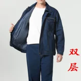 Джинсовый износостойкий комплект для работы, рабочая одежда, увеличенная толщина, защита от ожогов