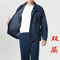 Двойной набор