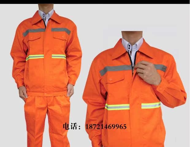 Mùa thu và mùa đông cotton vệ sinh tay dài phù hợp với quần áo bảo hiểm lao động nam quần áo tay ngắn kỹ thuật quần áo đồ ngủ pijama