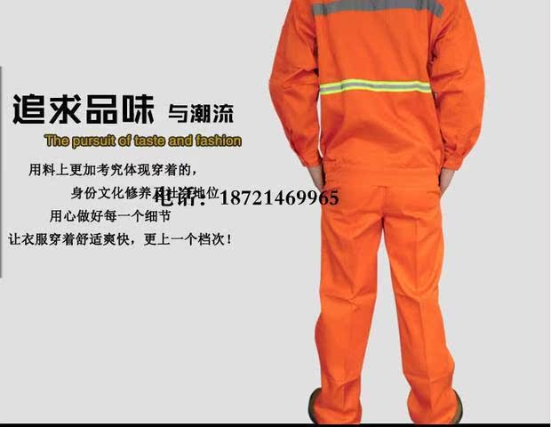 Mùa thu và mùa đông cotton vệ sinh tay dài phù hợp với quần áo bảo hiểm lao động nam quần áo tay ngắn kỹ thuật quần áo đồ ngủ pijama