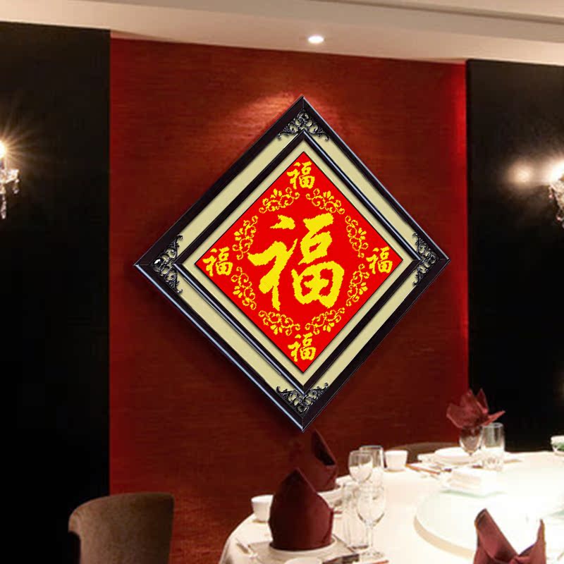 ѩ����ʮ����QC3730