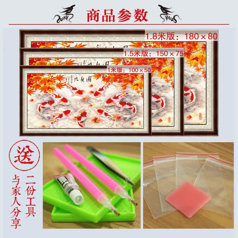 ѩ��������ʯʮ����