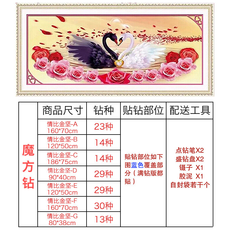 ѩ����ʮ����9946