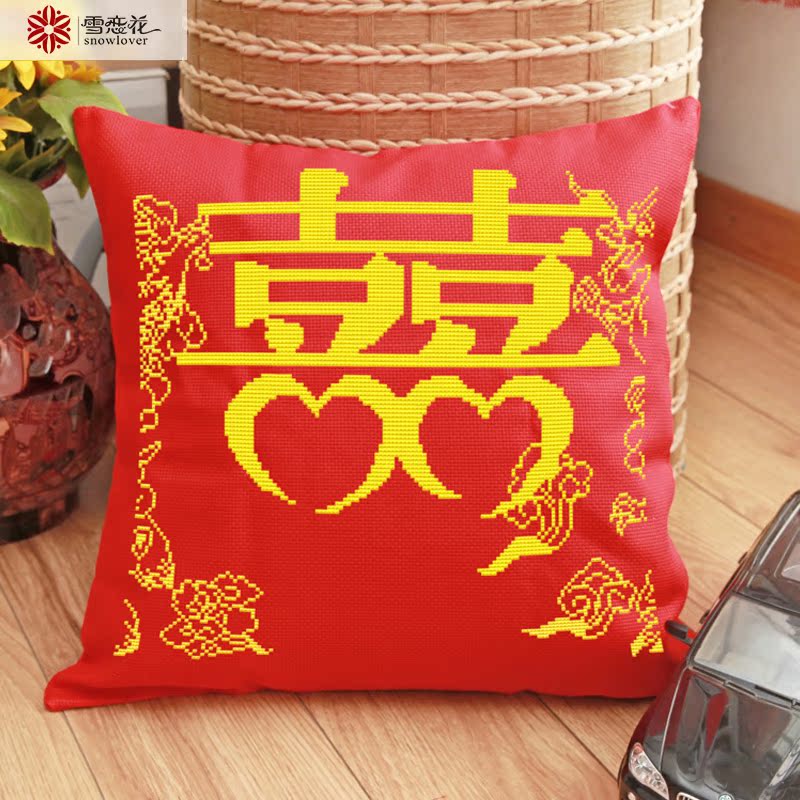 ѩ����ʮ���屧������ú�