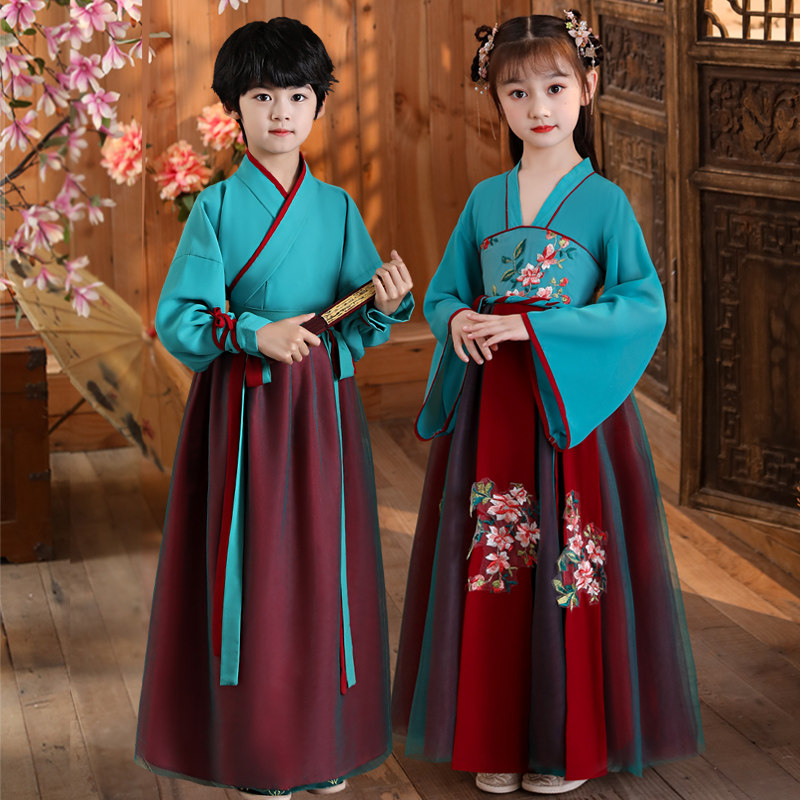 61 Children's Day Hanfu Girls'Chinese Wind Kindergarten Primary School Pupils Performance Costume For Boys' National School Service Summer