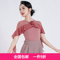 Feizi modern dance top summer short-sleeved Latin dance practice clothes waltz ballroom dance performance clothes blue 1148