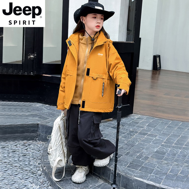 Jeep Children's Jacket for Girls, Three-In-One Detachable Windproof and Rainproof Outdoor Children's Travel Jacket for Boys Jeep Children's Jacket for Girls, Three-In-One Detachable Windproof and Rainproof Outdoor Children's Travel Jacket for Boys
