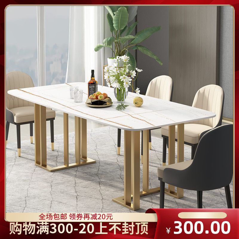 Italian Minimalist Rock Plate Light Lavish Dining Table And Chairs Combine Nordic Small Family Dining Table And Chairs Modern Rectangular Table Home