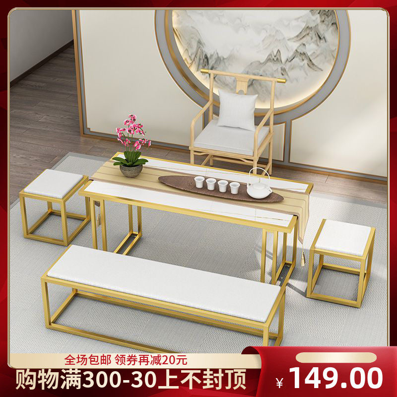 New Chinese-style slate tea table and chair combination set Italian-style modern Zen kung fu tea table home tea table coffee table