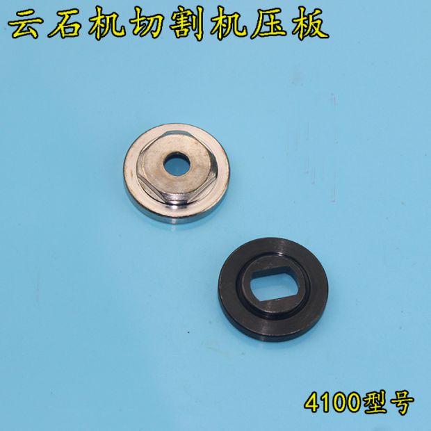 4100 máy đá cẩm thạch tấm áp lực cắt cơ điện cưa tay cưa tấm áp lực phổ quát lịch thi đấu bao gồm phụ kiện điện - Phần cứng cơ điện