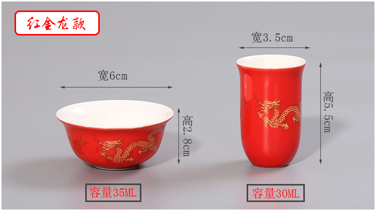 香 杯 品茗 Bộ ấm trà đặt trà đạo phụ tùng bát trà - Trà sứ bộ bình trà