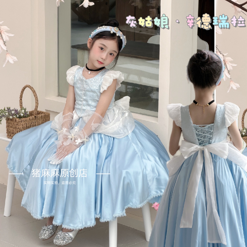 Girls' Blue Cinderella Princess Dress Summer Cinderella Puff Sleeve Dress Embroidered Birthday Dress Children's Day Girls' Blue Cinderella Princess Dress Summer Cinderella Puff Sleeve Dress Embroidered Birthday Dress Children's Day