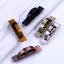 High-end fashion Japanese-style tatami floor hidden handle drawer simple wooden door hardware invisible built-in handle