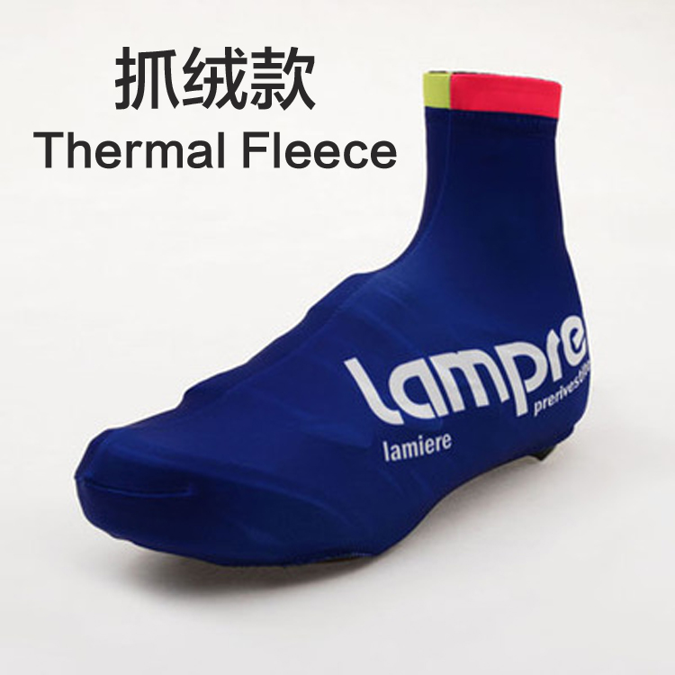 Chaussures de cyclisme - Ref 872744 Image 10