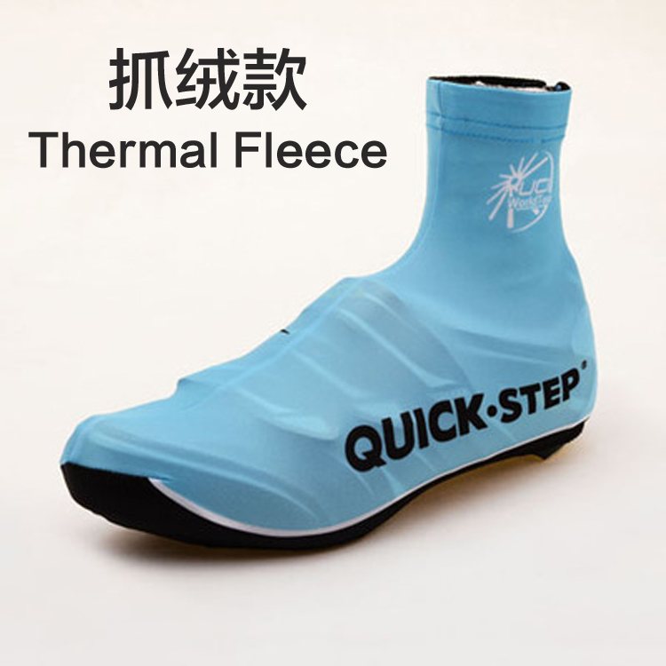 Chaussures de cyclisme - Ref 872744 Image 11
