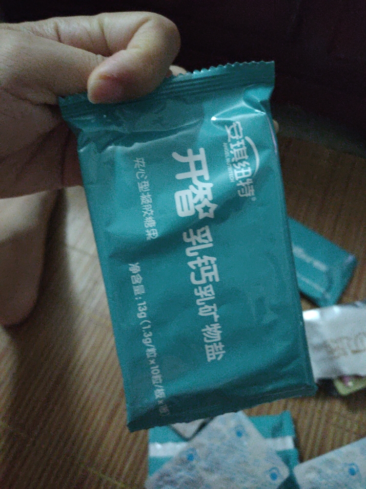 乳钙凝胶糖果试用评价怎么样，详细评测