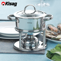 Swiss Kisag Wash stove non-alcoholic small hot pot household one-person small pot stove hot pot pot