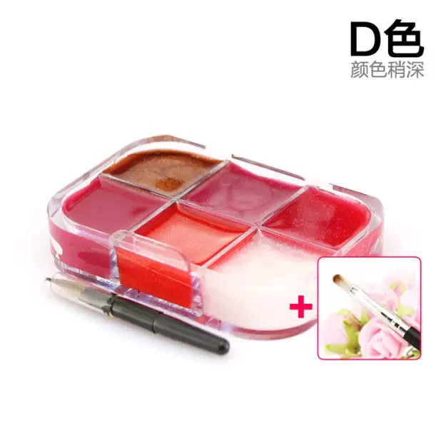 Môi pha lê 6 màu Môi ướt không thấm nước Không dễ phai Lip Gloss Màu hồng Lip Gloss Chính hãng Đặc biệt - Son bóng / Liquid Rouge 	son bóng black rouge	