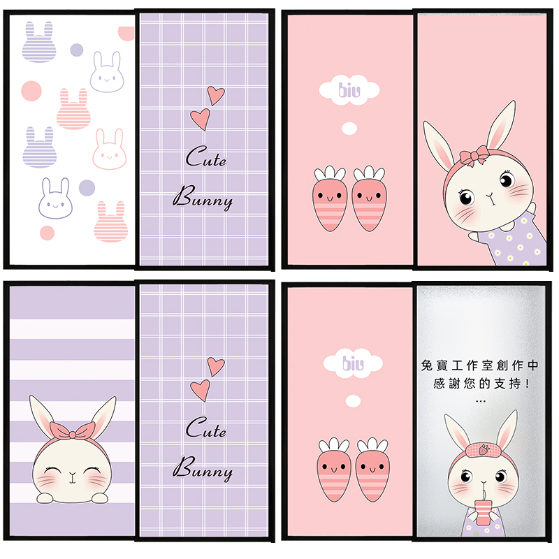 Window stickers anti-lighting bedroom toilet glass film frosted dressing room window stickers light-transmitting non-penetrating people anti-privacy