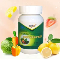 Jin Aoli nhãn hiệu chính hãng canxi sắt kẽm selenium viên vitamin tổng hợp cộng với viên khoáng để cải thiện sức khỏe sản phẩm sức khỏe - Thực phẩm dinh dưỡng trong nước sữa giảm cân herbalife