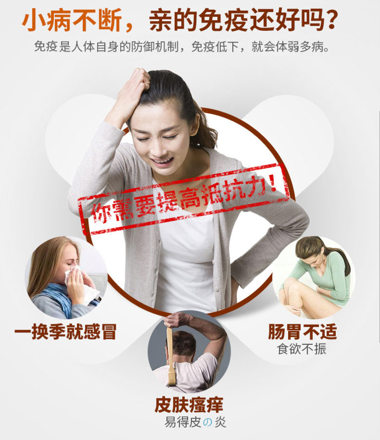 Viên nén tảo xoắn men vi sinh cho nam và nữ thực phẩm có tính kiềm mạnh thực phẩm dinh dưỡng tăng cường điều hòa vật lý các sản phẩm chăm sóc sức khỏe - Thực phẩm dinh dưỡng trong nước sủi vitamin c